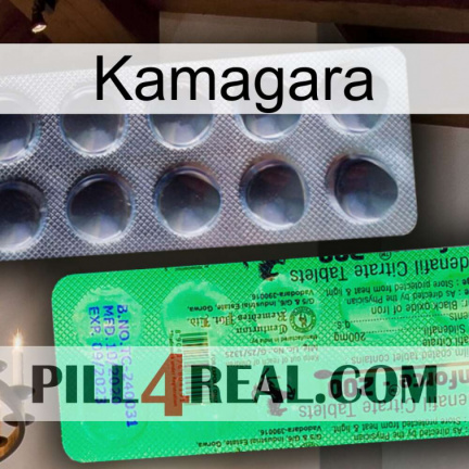 Kamagara new04